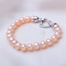 Pink/ White/ Purple 7.5 - 8.5mm Freshwater Off-Round Bridal Pearl Bracelet