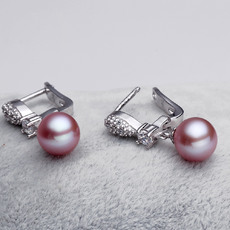 Beautiful White/ Purple 8.5 - 9mm Freshwater Round Bridal Pearl Earring Set
