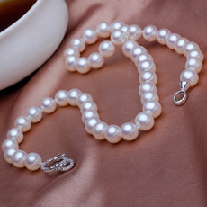 Classic White 9 - 10mm Freshwater Round Pearl Necklace