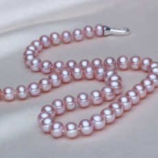 White/ Pink/ Purple 7.5 - 8.5mm Freshwater Off-Round Pearl Necklace