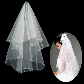 1 Layer Tulle Wedding Veil with Beading
