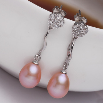 Affordable Purple/ Pink/ White 9 - 10mm Freshwater Pearl Earring Set