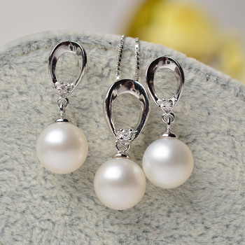 White 8-9mm Round Freshwater Natural Pearl Earring and Pendant Set