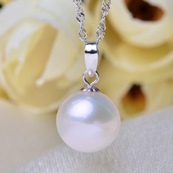 Gorgeous White 9 - 11mm Round Freshwater Natural Pearl Pendants