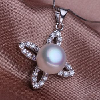 Stunning White Off-Round 10-11mm Freshwater Natural Pearl Pendants