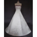 Tailored A-Line Strapless Court Train Lace Beading Wedding Dress with Split Front