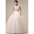 Excellent Lace Satin Short Sleeves Ball Gown Floor Length Wedding Dresses