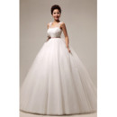 Custom Empire Ball Gown Round/ Scoop Floor Length Satin Organza Dresses for Spring Wedding