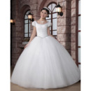 Empire Cap Sleeves Ball Gown Scoop Floor Length Satin Organza Wedding Dresses