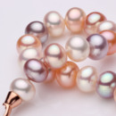 Affordable Multicolor 8.5 - 9.5mm Freshwater Off-Round Bridal Pearl Bracelet