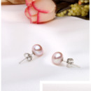 White/ Pink/ Purple 9 - 10mm Freshwater Off-Round Pearl Earring Set