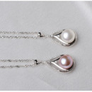 White/ Purple 10.5 - 11.5mm Off-Round Freshwater Natural Pearl Pendants
