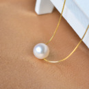 Gorgeous White 9 - 9.5mm Round Freshwater Natural Pearl Pendants
