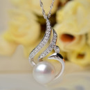 Elegant White Off-Round 10.5 - 11mm Freshwater Natural Pearl Pendants