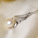 Elegant White Off-Round 10.5 - 11mm Freshwater Natural Pearl Pendants