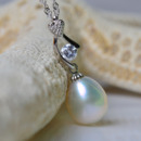 Elegant White Drop 9 - 10mm Freshwater Natural Pearl Pendants
