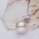 Elegant White Round 11-11.5mm Freshwater Natural Pearl Pendants
