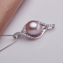 Discount Purple Round 10-11mm Freshwater Natural Pearl Pendants