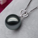 Gorgeous Black Round 9.5-10mm Freshwater Natural Pearl Pendants