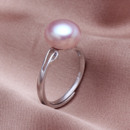 Beautiful Pink/ White/ Purple 9 - 11mm Freshwater Off-Round Pearl Ring