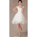 Perfect High-Neck Short Sleeves Short Reception Tulle Wedding Dresses with Lace Bodice