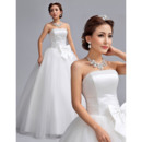 Simple and Elegant Beaded Strapless Ball Gown Tulle Skirt Wedding Dresses with Satin Bodice