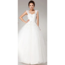 Pretty Wide Straps Lace Appliques Ball Gown Tulle Wedding Dresses with Beading Detail