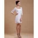 Beautiful Sheath Square Neck Lace Short Wedding Dresses with Half Sleeves