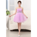 Sweet A-Line Sweetheart Mini Tulle Homecoming  Party Dresses wth Beading Rhinestone Detail