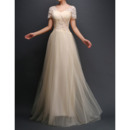 Romantic Sweetheart Tulle Evening Dresses with Short Sleeves and Appliques Beading Detail