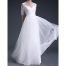 Elegant Beaded Illusion Neckline Ruched Tulle Wedding Dresses with Half Sleeves