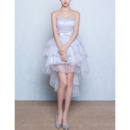 Graceful Sweetheart Lace Bodice Homecoming Dresses with High-Low Layered Organza Skirt