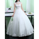 Classy Ball Gown High Neckline Floor Length Tulle Wedding Dresses with Beaded Appliques
