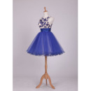 Short Tulle Homecoming Dresses