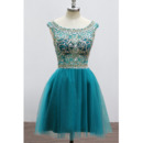 Gorgeous Shimmering Beading Crystal Bodice Short Tulle Homecoming/ Party Dresses