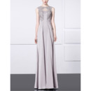 Glamour Elastic Woven Satin Evening/ Prom Dresses with Applique Beaded Detail