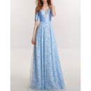 Elegant Tulle Over Lace Skirt Evening Dresses with Short Sleeves