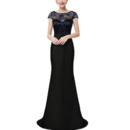 Sexy Illusion Neckline Taffeta Skirt Evening Dresses with Lace Bodice and Cap Sleeves
