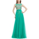 Custom Classic A-Line Sleeveless Floor Length Tulle Embroidery Formal Evening Dresses