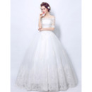 Ball Gown Tulle Wedding Dresses