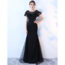 Ruffled Illusion Neckline Black Prom Evening Dresses with Short Sleeves