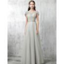Perfect Bateau Neckline Tulle Prom Evening Dresses with Beaded Cap Sleeves and Waist