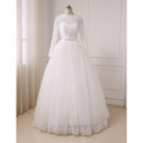 Discount Illusion Neckline Full Length Wedding Dresses with Long Sleeves