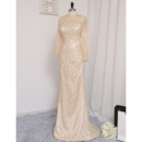 Evening Dresses With Beading Detailing