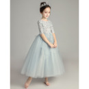 Ball Gown Little Girls Party Dresses