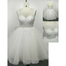 Beautiful Ball Gown Knee Length Tulle Wedding Dresses with Beading Appliques Bodiece